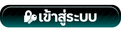 สล็อต เว็บ ตรง 69